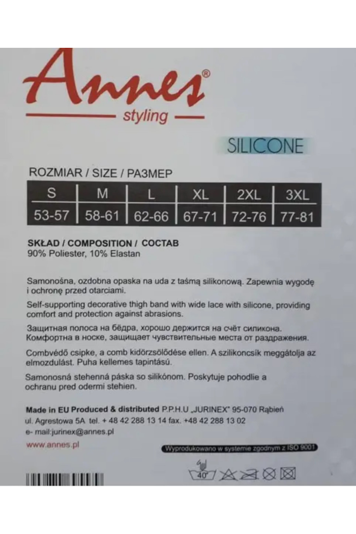 Бандалетки на стегна гладенькі ANNES SATIN THIGH BAND WITH SILICONE Смужки від натирання Хідлейси р. S-XXXL XL, Чорний