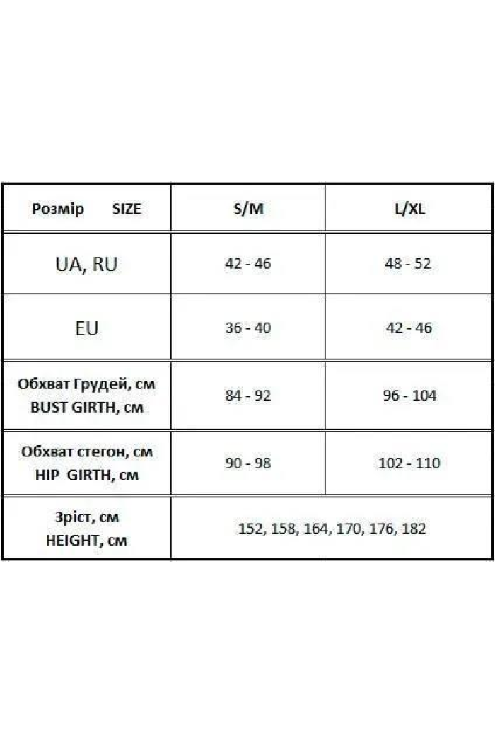 Бесшовные женские трусики шорты Giulia Эластичные трусики-шорты с заниженной талией без швов