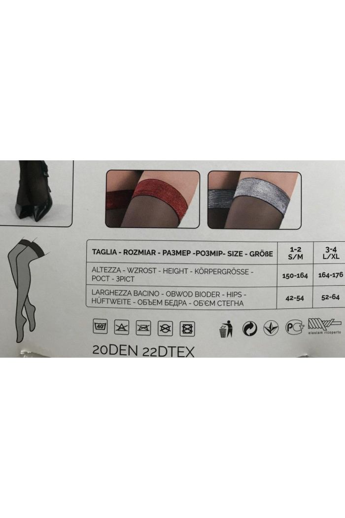 Женские чулки женские с блестящей люрексовой резинкой DOLORES NOEMI 20 ден