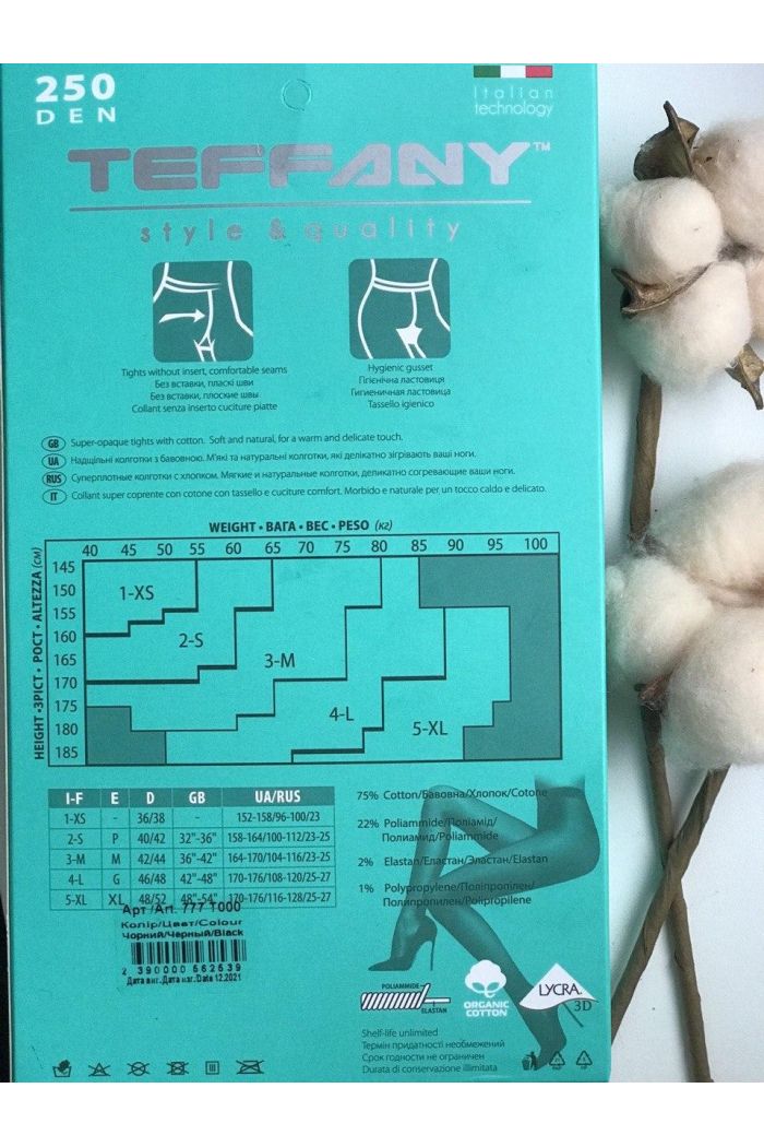 Бавовняні теплі колготи жіночі Tiffany 250 Ден Колготки зимові Чорного кольору Жіноча нижня білизна 5