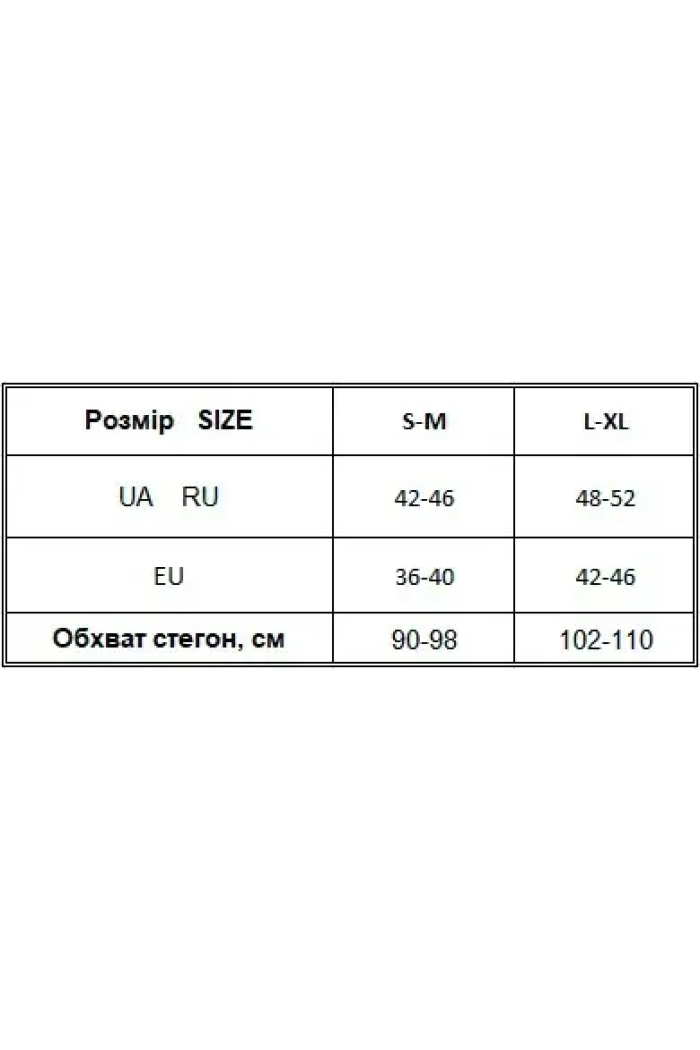 Безшовні Класичні жіночі лосини Giulia Leggings(2) легінси з мікрофібри з широким поясом р. S/M - L/XL L/XL, Блакитний