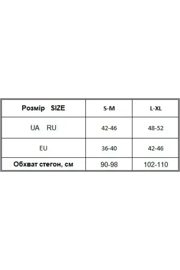 Безшовні жіночі класичні лосини Giulia Leggings (2) легінси з мікрофібри із широким поясом р. S/M — L/XL S/M, Темно-синій (rhodonite)