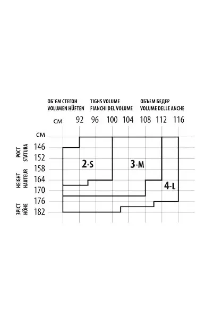 Еластичні матові колготки з високими утягувальними трусиками BODY 40 ден 2, Капучино