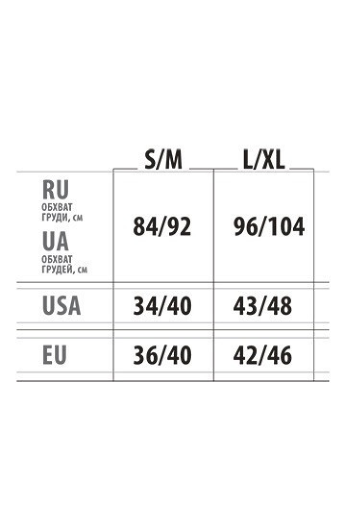 Бесшовная Спортивная женская майка CANOTTA NET футболка для спорта и фитнеса с широкими бретелями S - XL