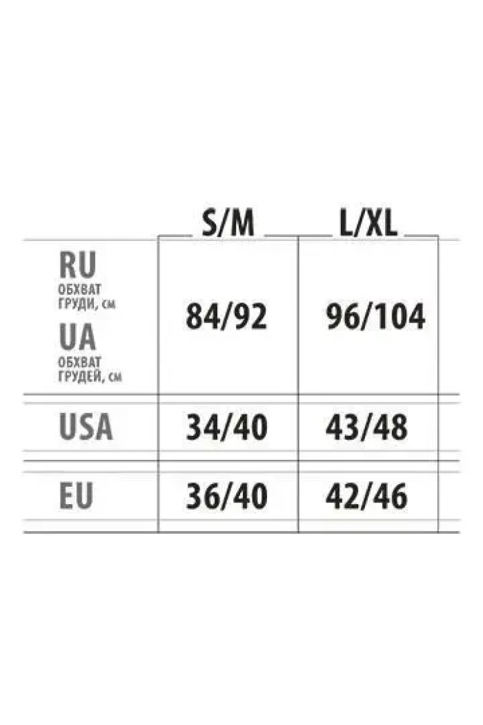 Женская спортивная майка с перфорацией из микрофибры Canotta Sport Rete S/M - L/XL L/XL, Рубиновый