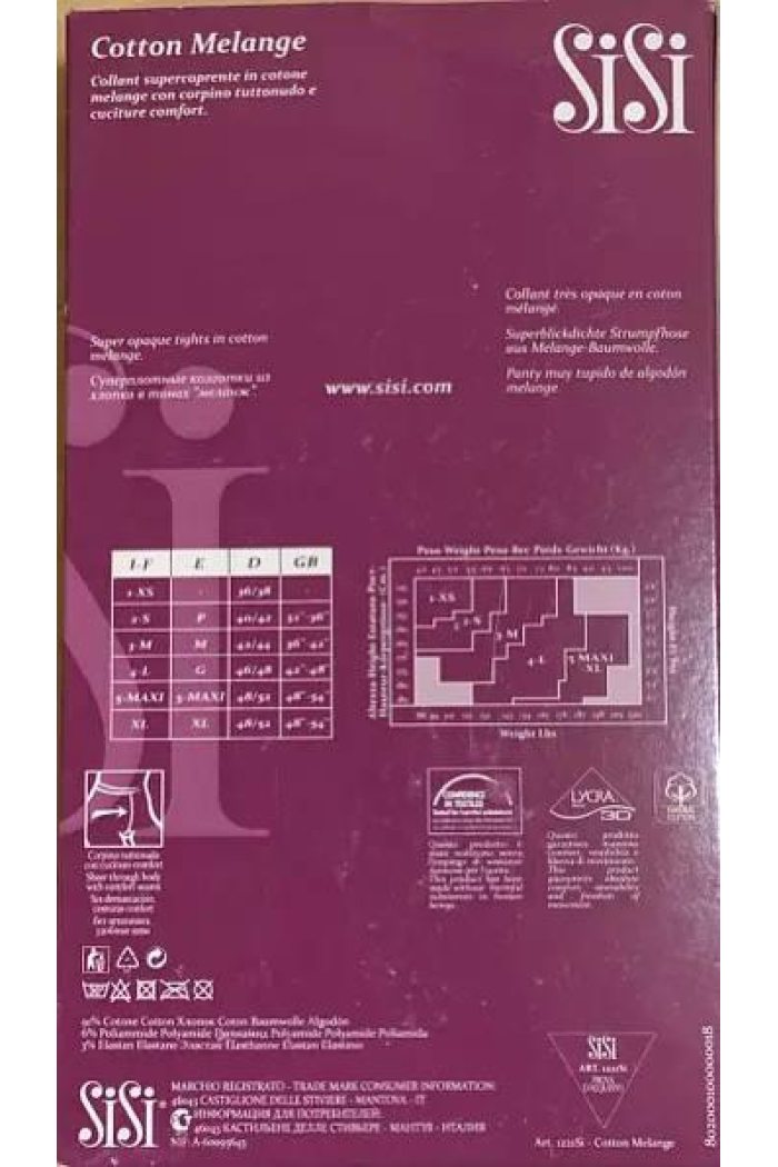 Бавовняні колготи Sisi Cotton Melange теплі Колготки Зимові меланж щільні 200 Ден Жіноча нижня білизна
